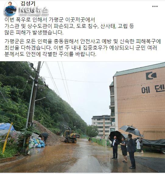 캡처.JPG
