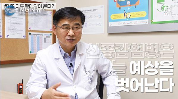 김우주고려대.JPG