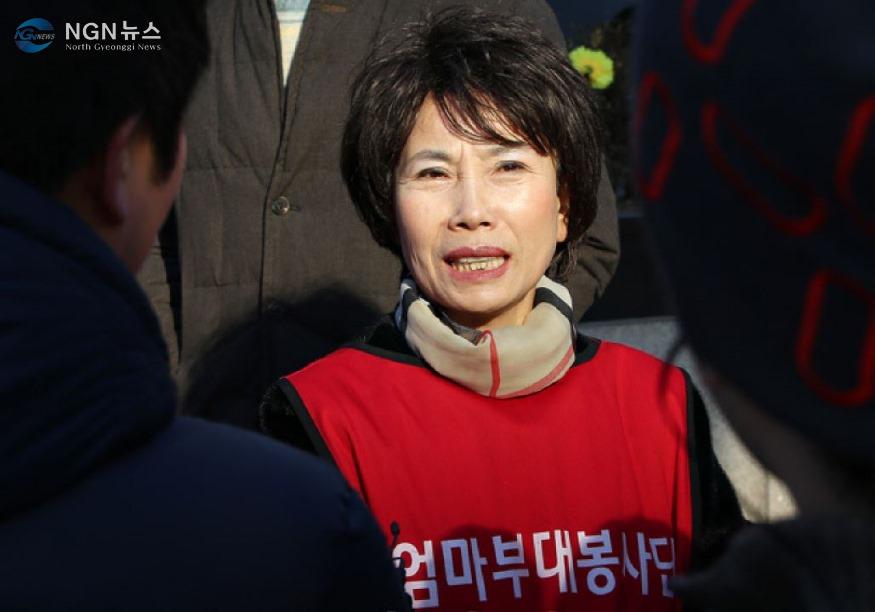 조옥순.JPG