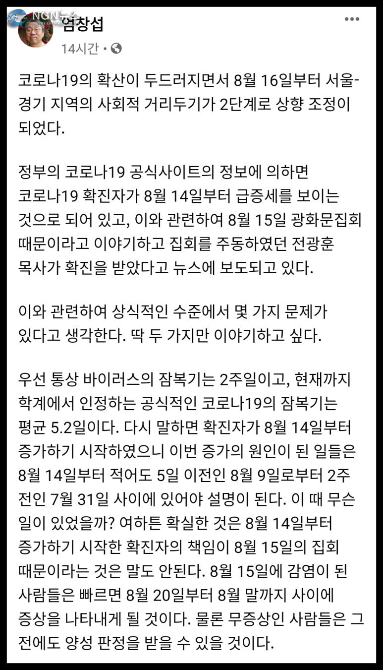 KakaoTalk_20200818_224701422.png