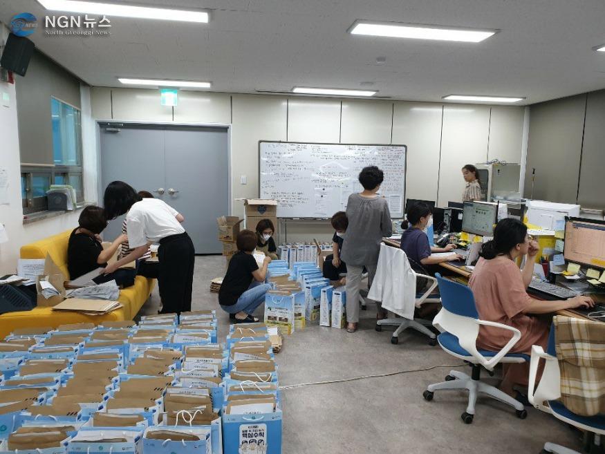 KakaoTalk_20200822_194132537_01.jpg