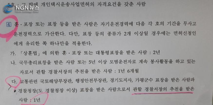 12일 최초.JPG