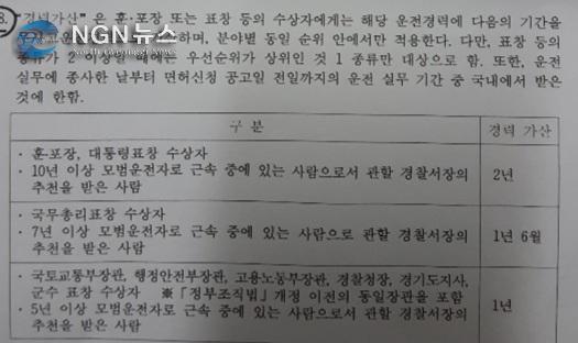 20200826_140535.jpg