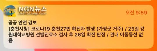 KakaoTalk_20200826_142151363.jpg