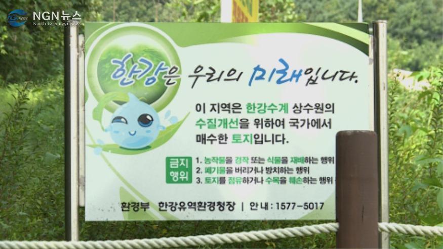 마이크 빌려드립니다8.27.00_11_20_22.스틸 002.jpg