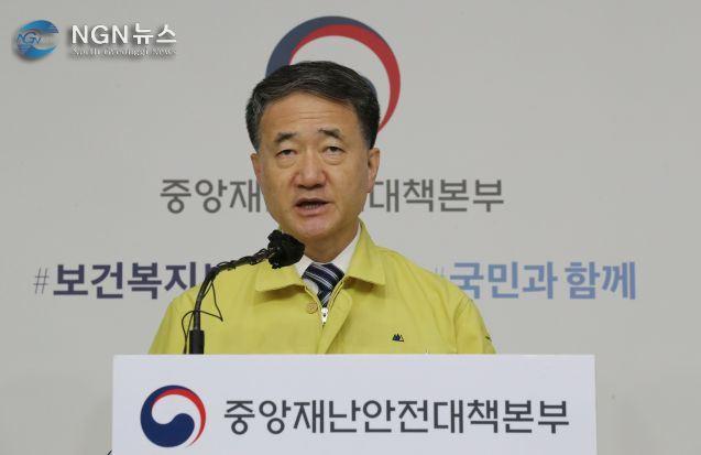 박능후 보건복지부 장관.JPG