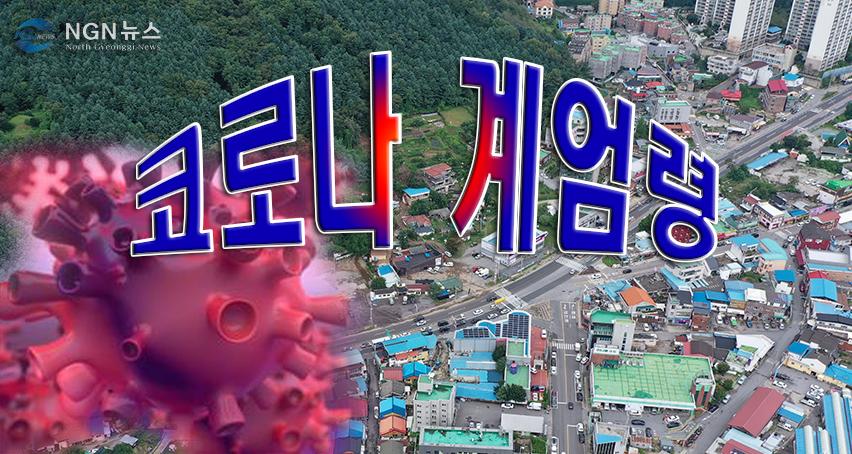 드론 (4).jpg