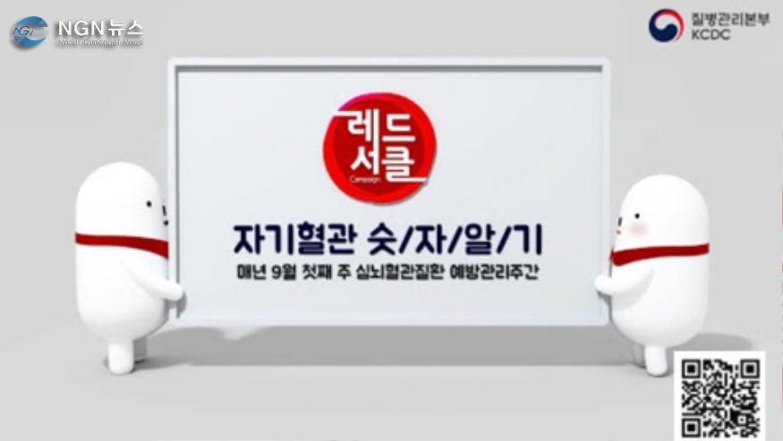 가평군청1월.jpg