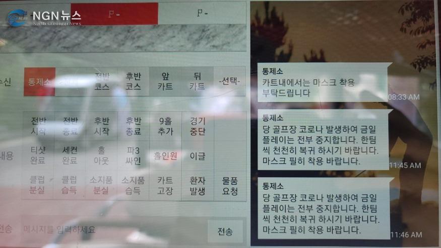 KakaoTalk_20200901_115542105.jpg