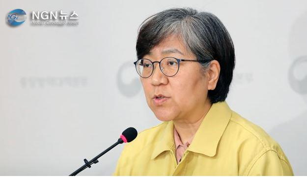 정은경.JPG