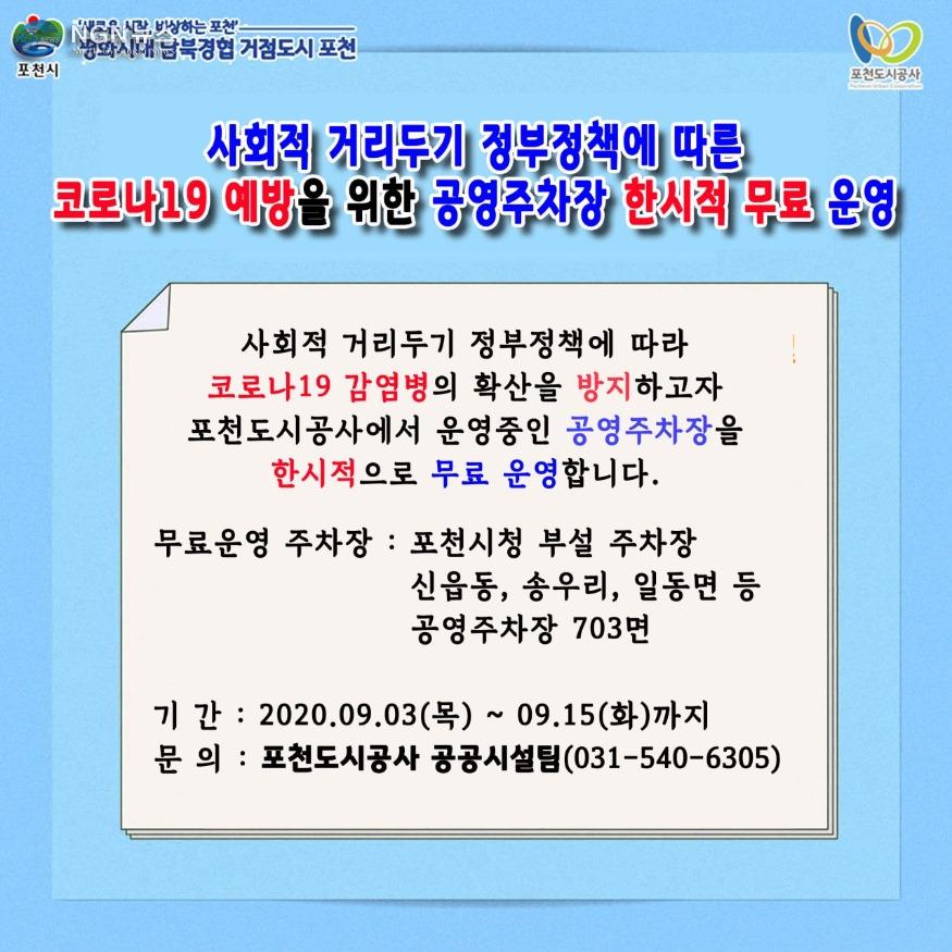 3_61aUd018svc1cl176i1hmwj1_ewffy6.jpg