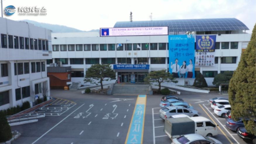 포천시청2.jpg
