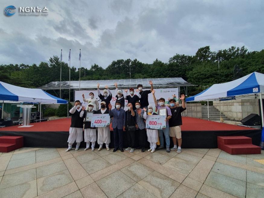 1. 동두천시 이담농악보존회 및 시립이담농악단, 제6회 계양산국악제 전국 국악경연대회 대상 수상.jpg