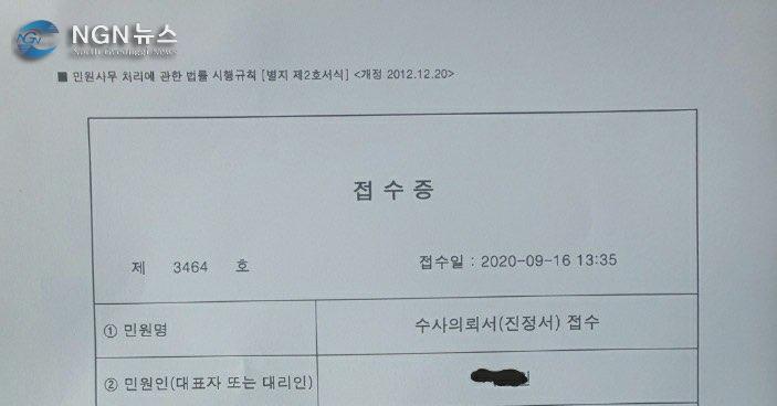 KakaoTalk_20200916_154523249.jpg
