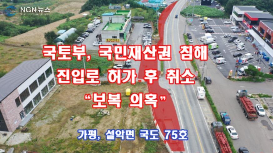 마이크 빌려드립니다8.27.00_00_55_05.스틸 003 (1).jpg