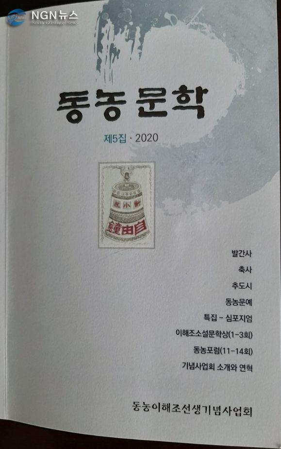 Screenshot 2020-09-18 at 15.14.49.jpg