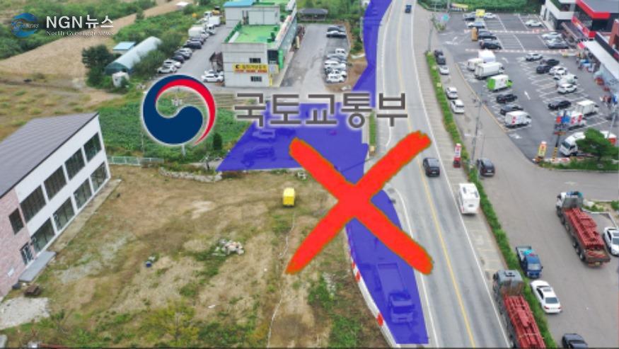 특별보존지역 박사 (6).00_14_14_09.스틸 002.jpg