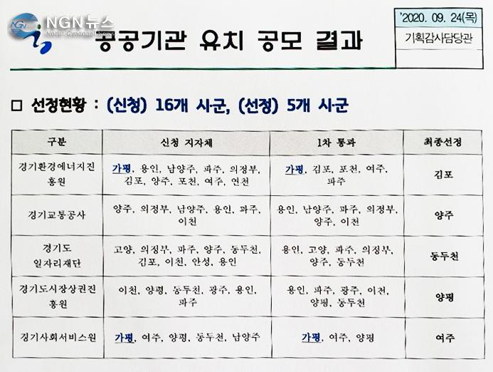 KakaoTalk_20200928_154600038.jpg