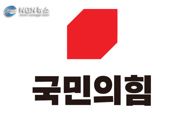 2020092402350_1.png