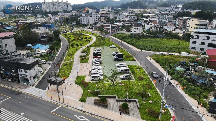 도심지공원조성.jpg