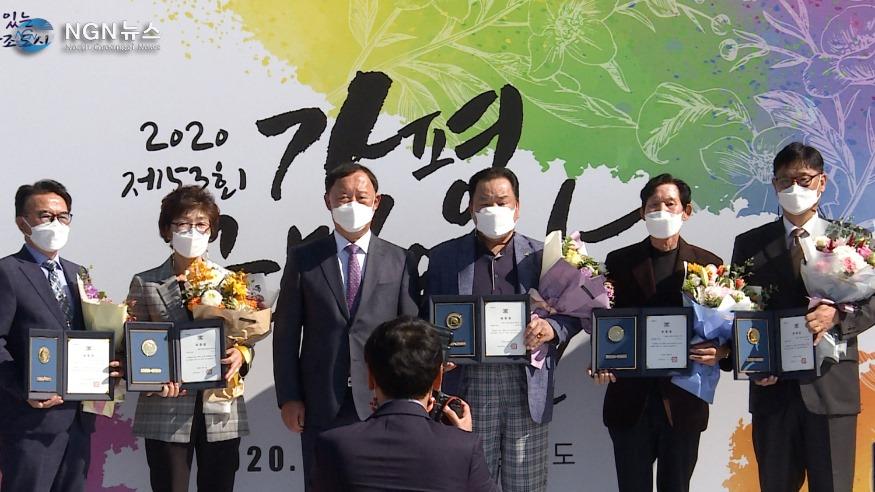 NGN뉴스 연중캠페인 _우리는 참 좋은 가평 군민입니다_.00_05_11_21.스틸 008.jpg
