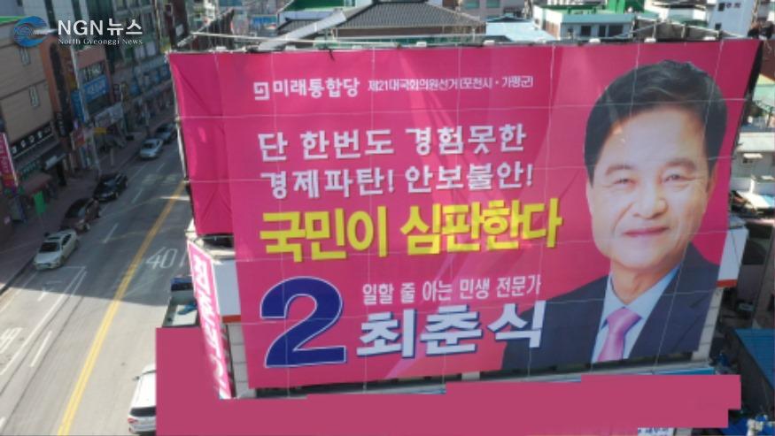 카메라고발 인트로 7.10.13.00_07_11_07.스틸 007.jpg