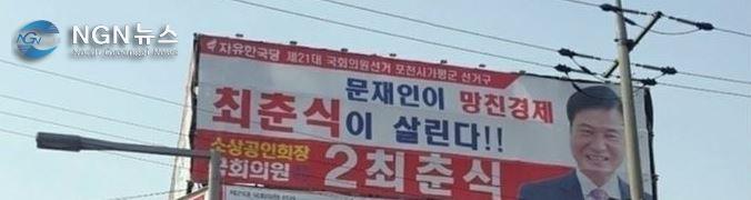 소상공인.JPG