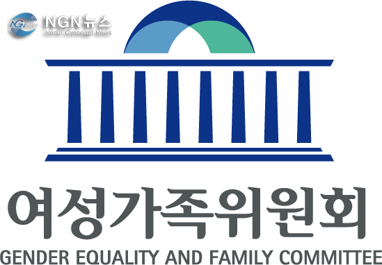 여성가족위원회.png