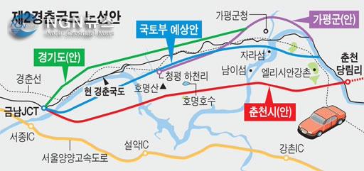 제2경춘국도 노선.jpg