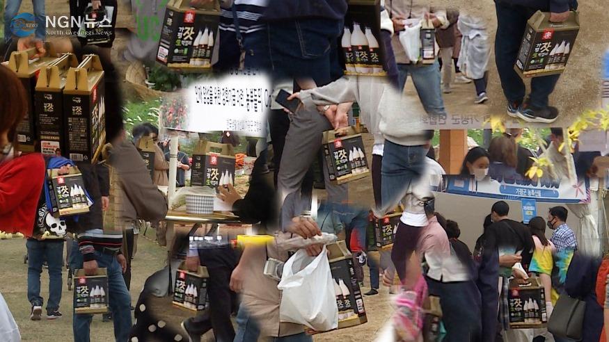 잣막걸리.jpg