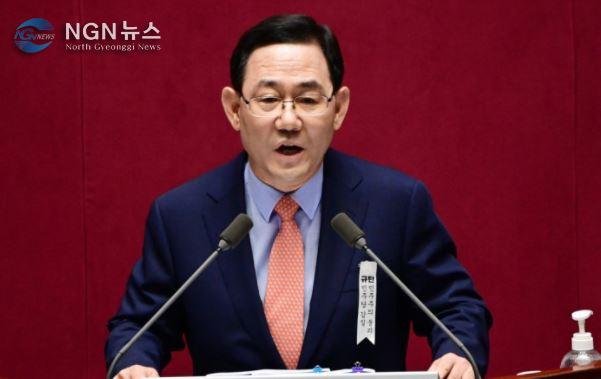 주호영.JPG