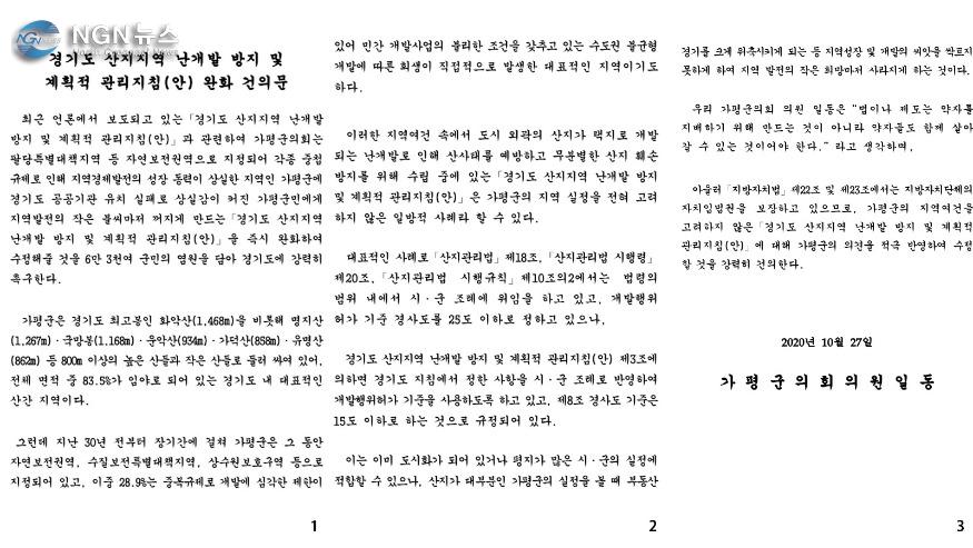 로고 옆구리-Recovered-Recovered.jpg
