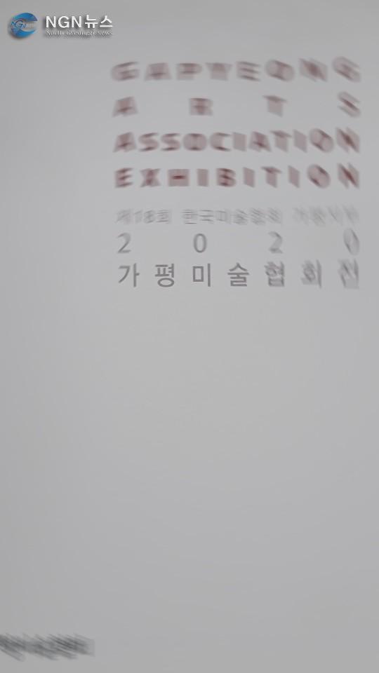 KakaoTalk_20201028_180921822.jpg