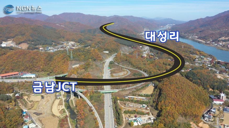 경춘국도 인트로.00_01_30_07.스틸 011.jpg