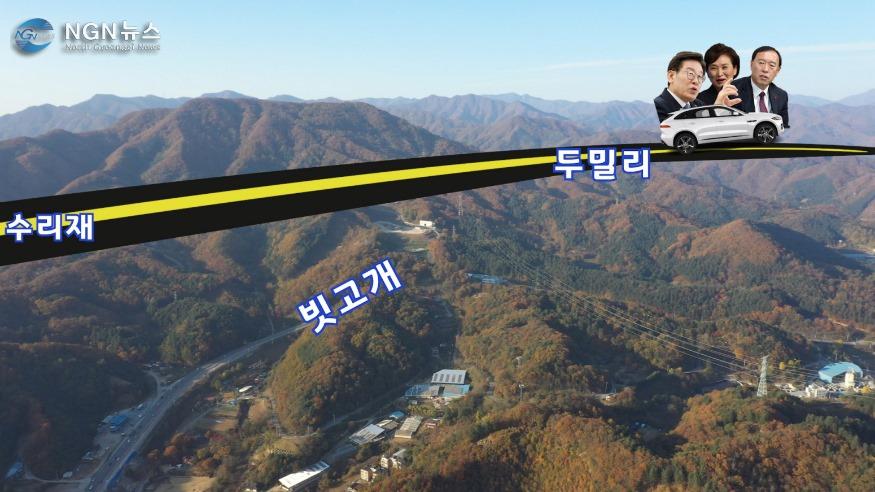 경춘국도 인트로.00_04_47_21.스틸 006.jpg