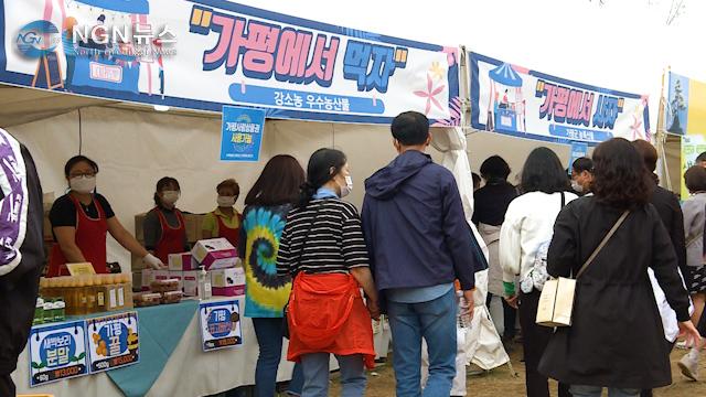 팝송.00_03_53_00.스틸 002.jpg