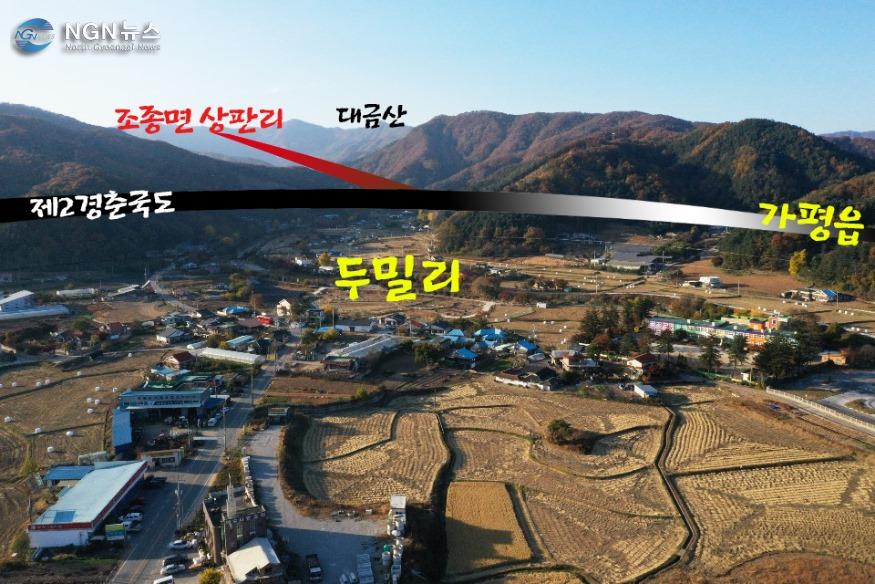 KakaoTalk_20201105_194613599.jpg