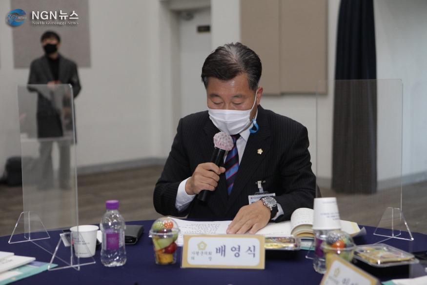20201111 보도자료(경기도 산지지역 난개발 방지 및 계획적 관리지침(안) 완화 건의) 관련 사진.JPG