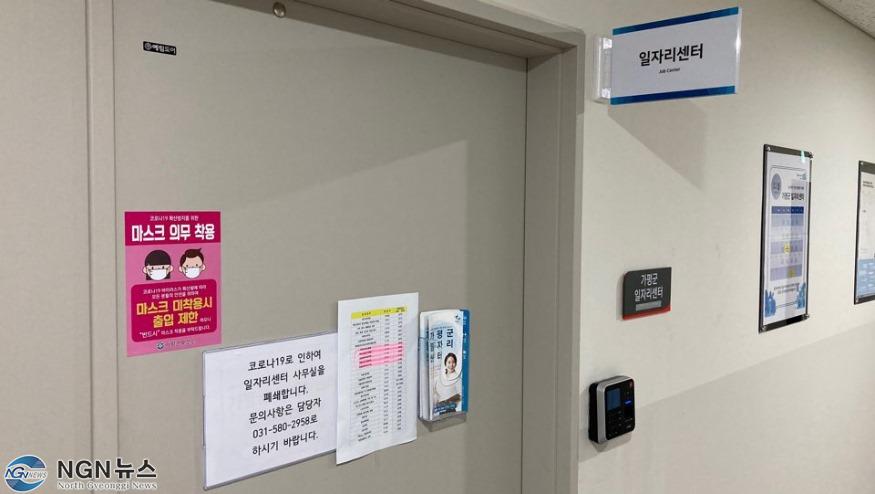 KakaoTalk_20201113_170540625_01.jpg