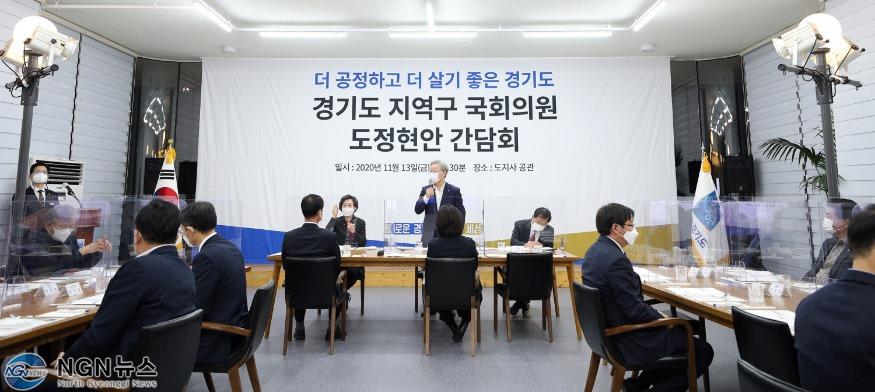 간담회4.jpg