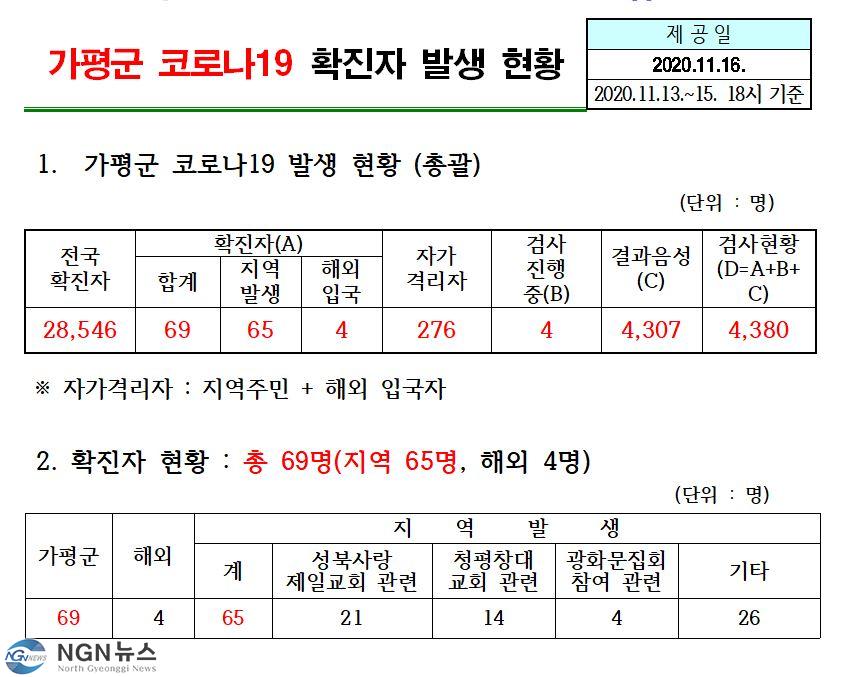 캡처.JPG