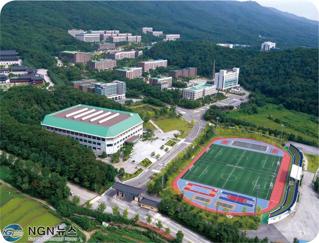 대진대학교.jpg