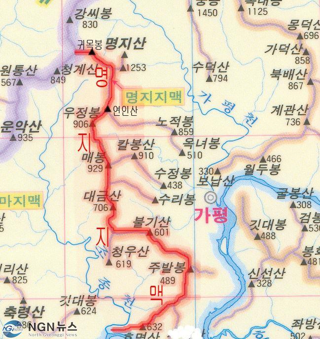 명지지목.JPG