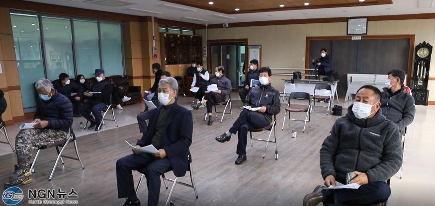 조종면 이장.JPG
