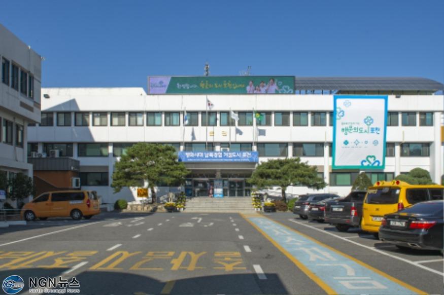 1 포천시, 2021년도 본예산 8,187억원 편성.jpg