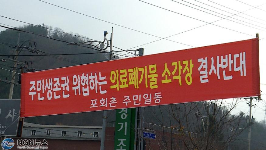 6MM028132_01.00_08_37_08.스틸 009.jpg
