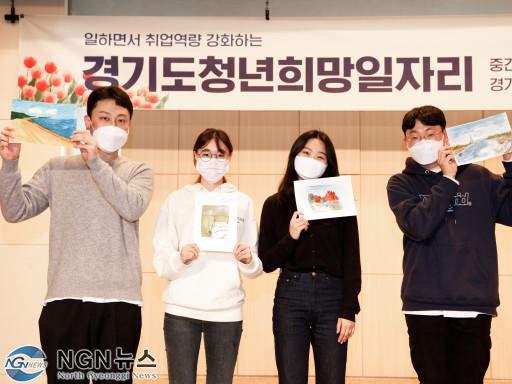 청년지원사업단(1).jpg