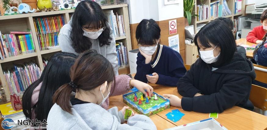 보드게임교실+프로그램+보조.jpg
