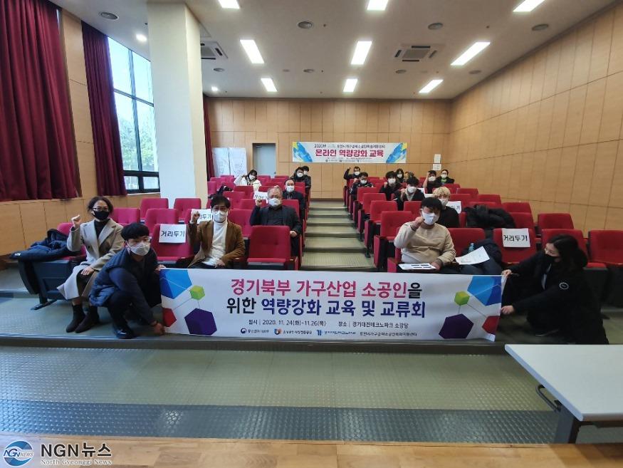 교류회.jpg