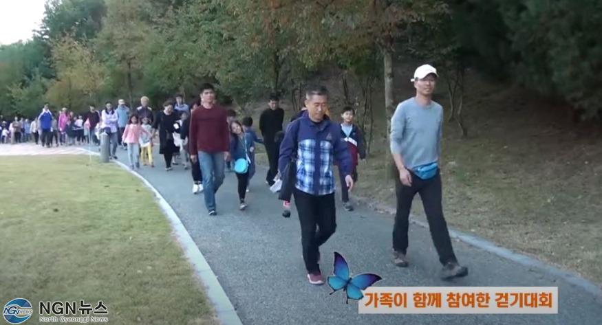 은하수공원 2018 가을축제2.JPG